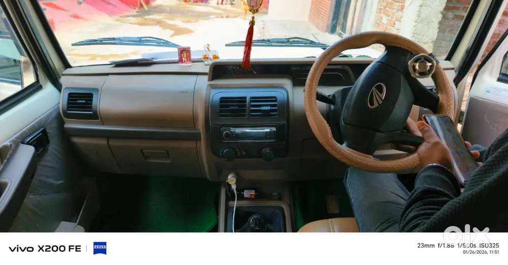 Ek Dum New Condition