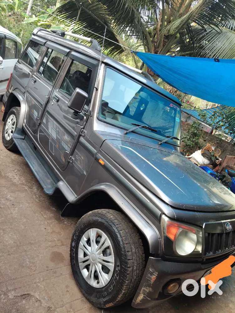 Good Condition Power Plus