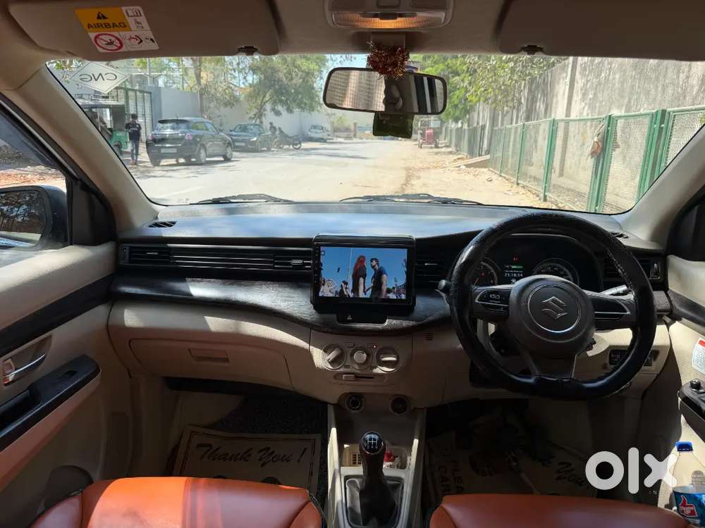 Maruti Suzuki Ertiga 2024