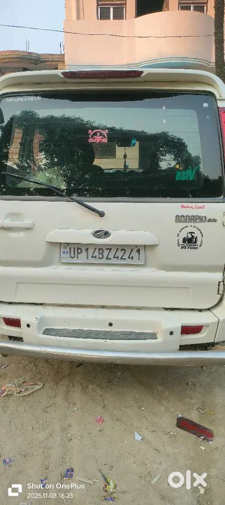 Insurance 
Azamgarh Rto