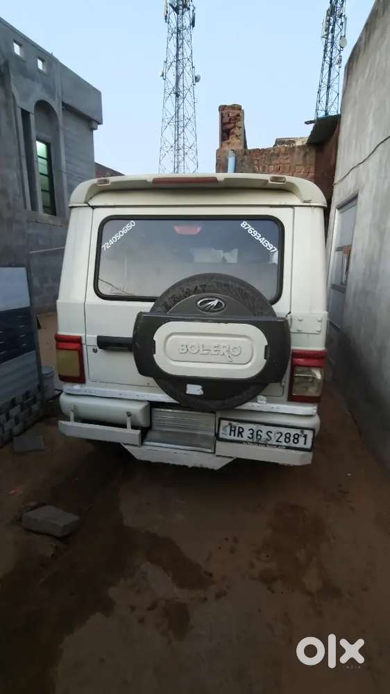 Bolero Car Shell