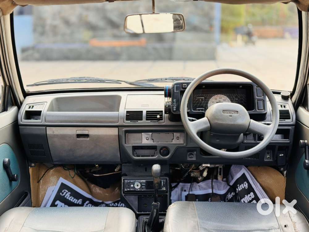 Maruti Suzuki 800 2008