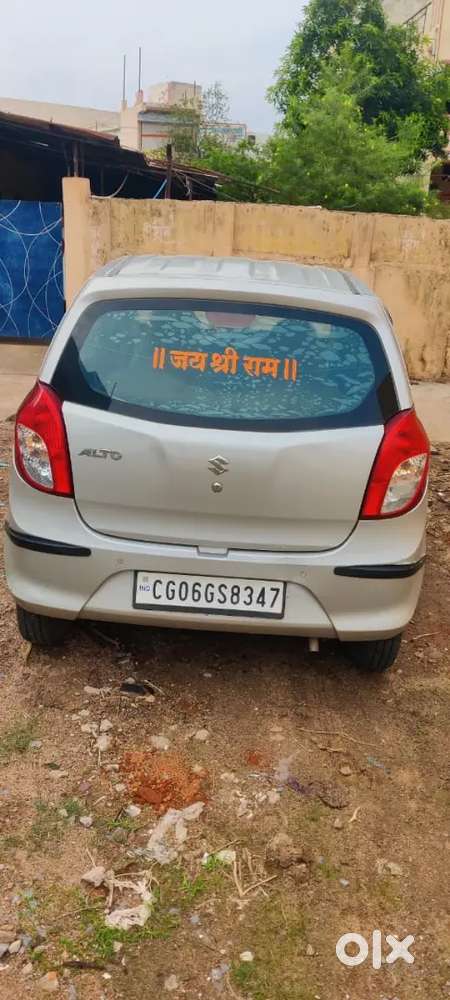 Maruti Suzuki Alto 2020 Vxi