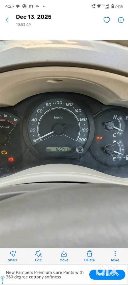 Innova 2.5 V Good Condition Showroom Track