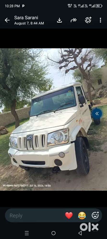Mahindra Maxx Diesel Automatic 2019