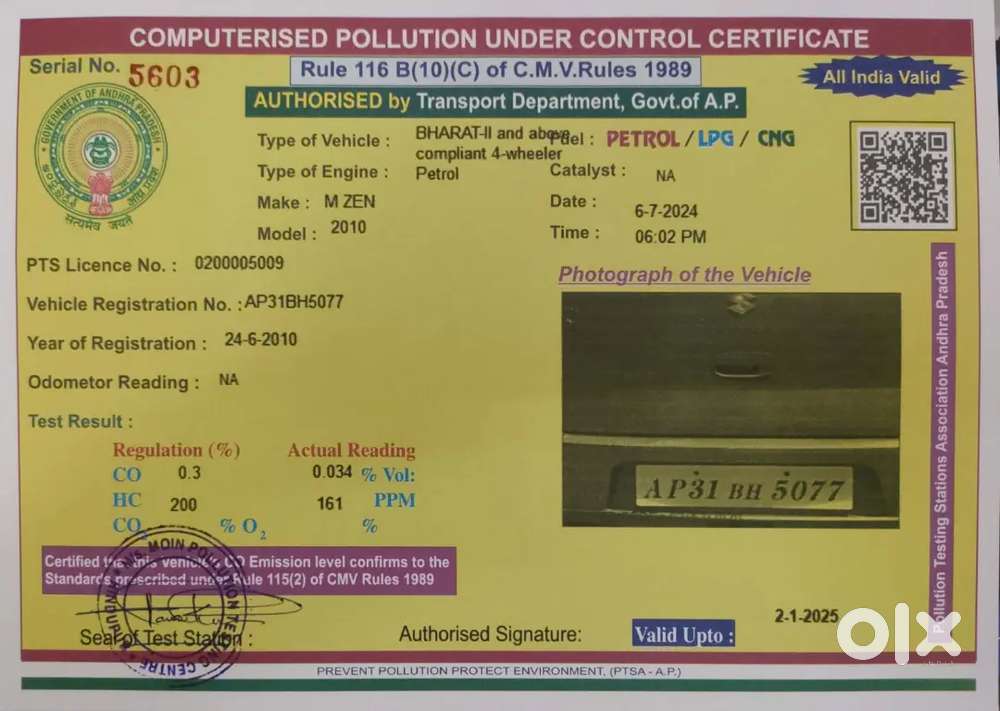 Maruti Suzuki Zen Estilo 2010 Variant Petrol
