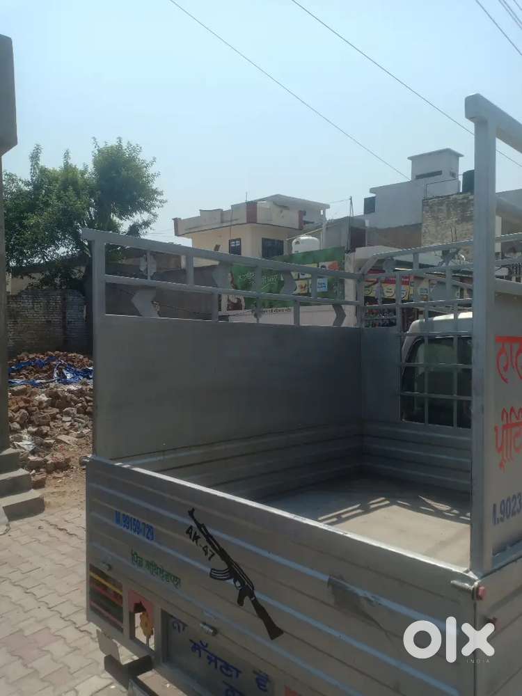 Wegnor Chhotta Hatti