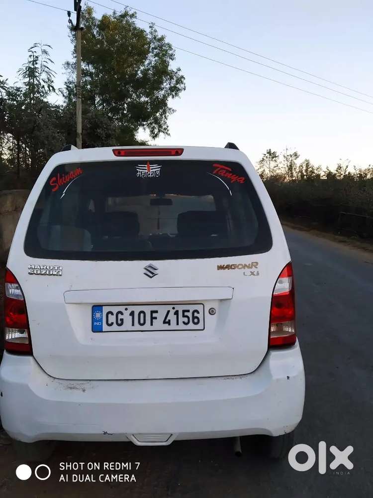 Maruti Suzuki Wagon 2008