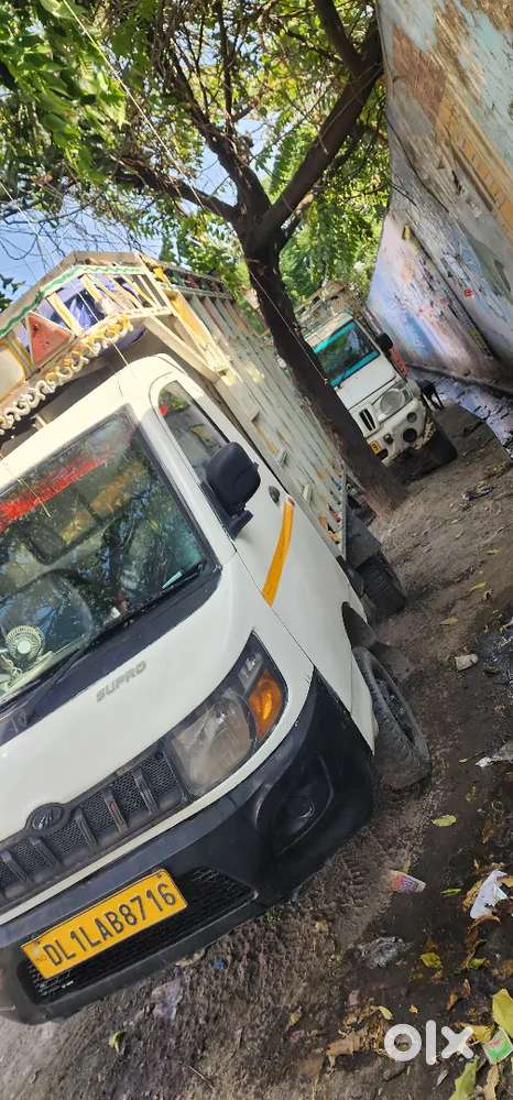 Urjent Sell Like New