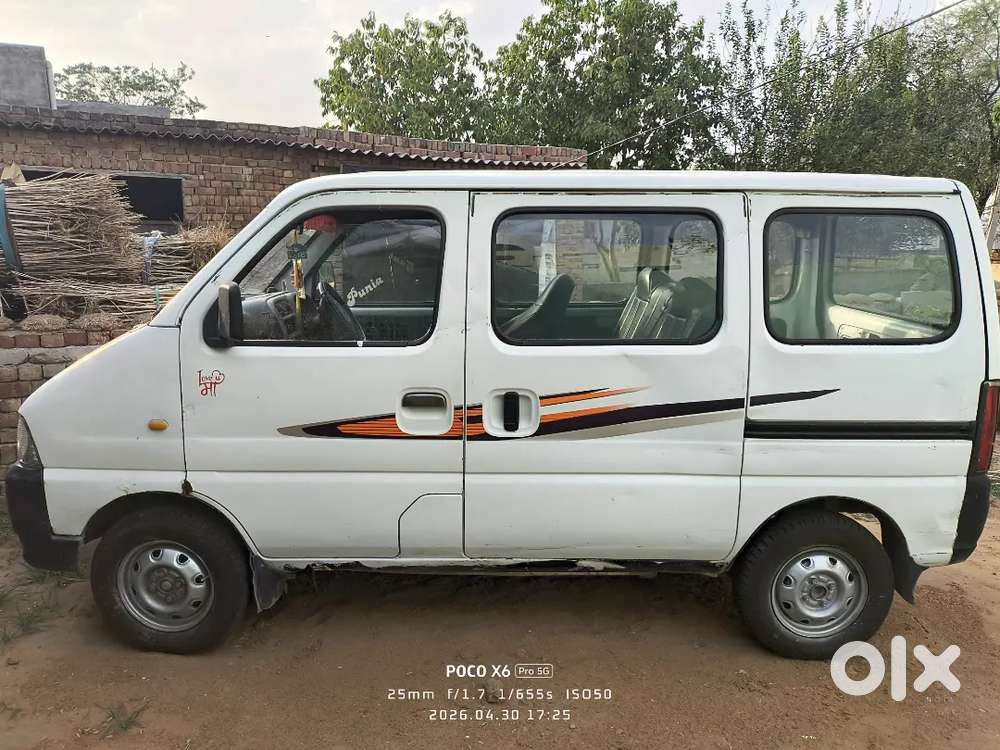 Maruti Suzuki Eeco 2019 Petrol 150000 Km Driven