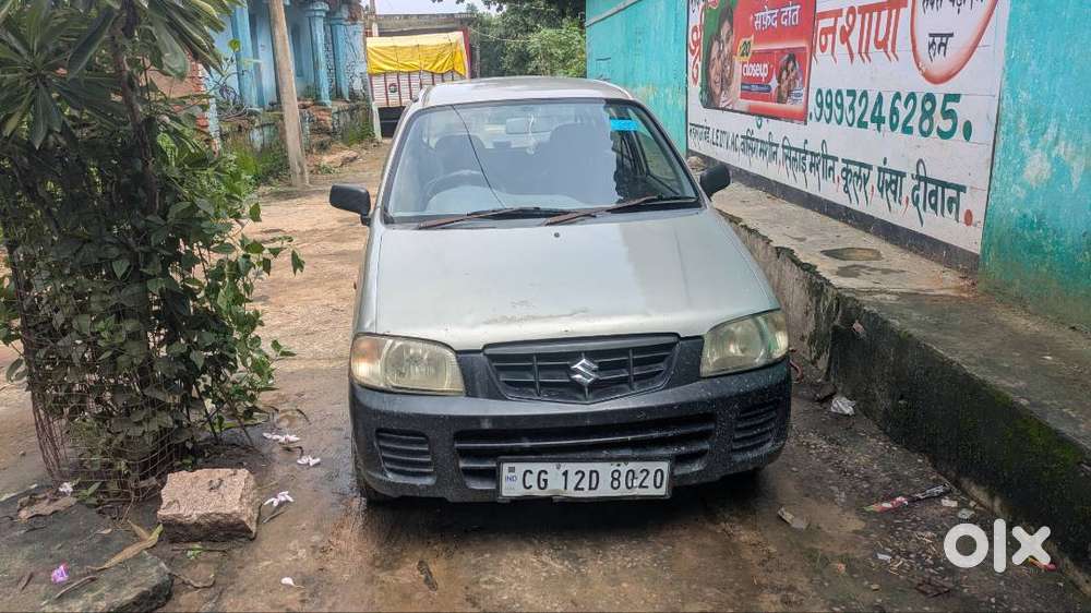 Alto 800 Lxi
