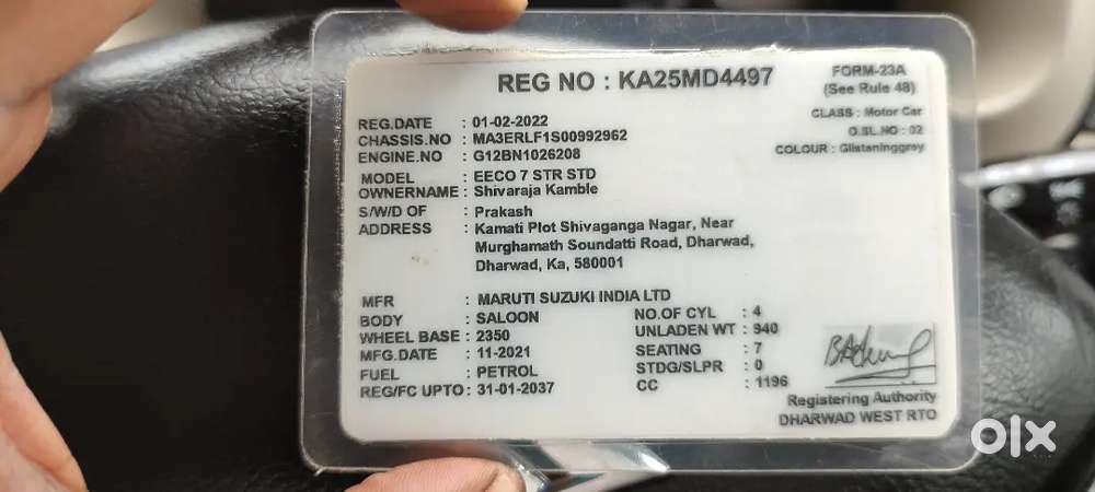 Maruti Suzuki Eeco 2022 Petrol 55000 Km Driven