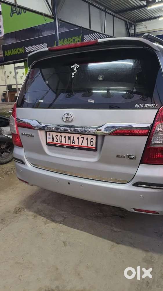 Well Mainten Car. Personal Use. All Paper Update.