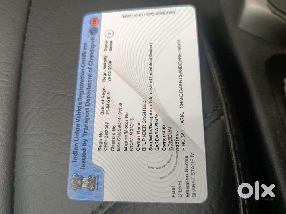 Honda City 2015 Diesel Good Condition