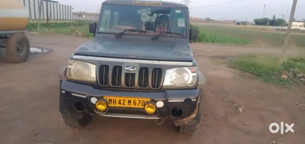 Originals Colour Company Fitted Car Geniun Running