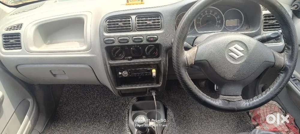 All Record Company Mein Servicing