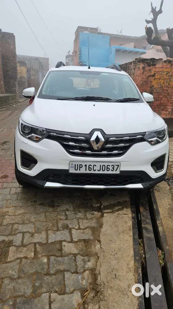 Your Exchane Car