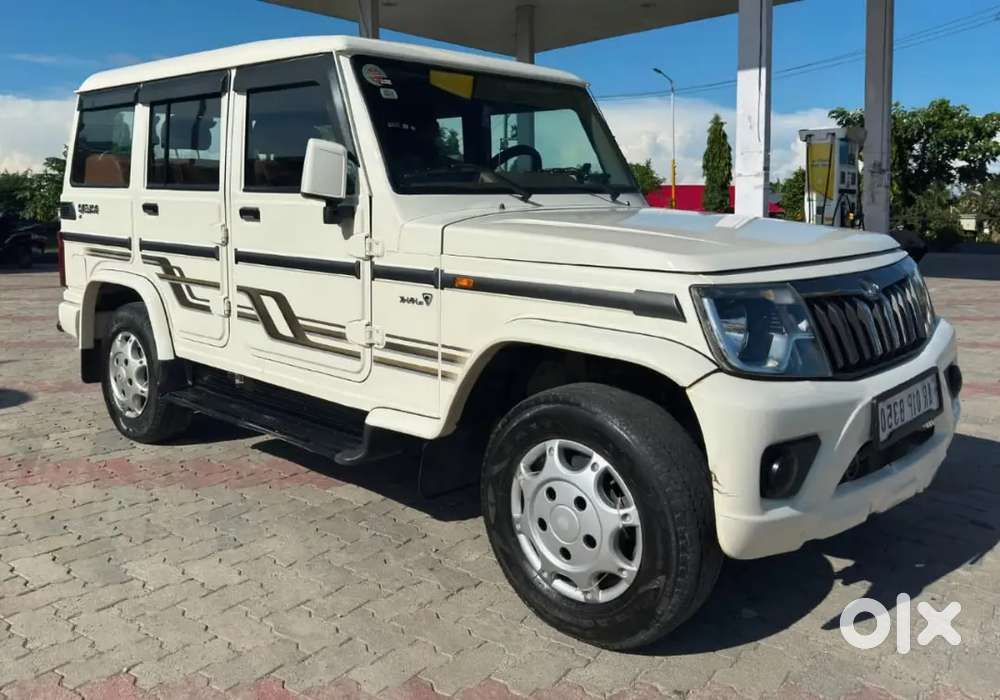 Mahindra Bolero Diesel 2022 Variant
