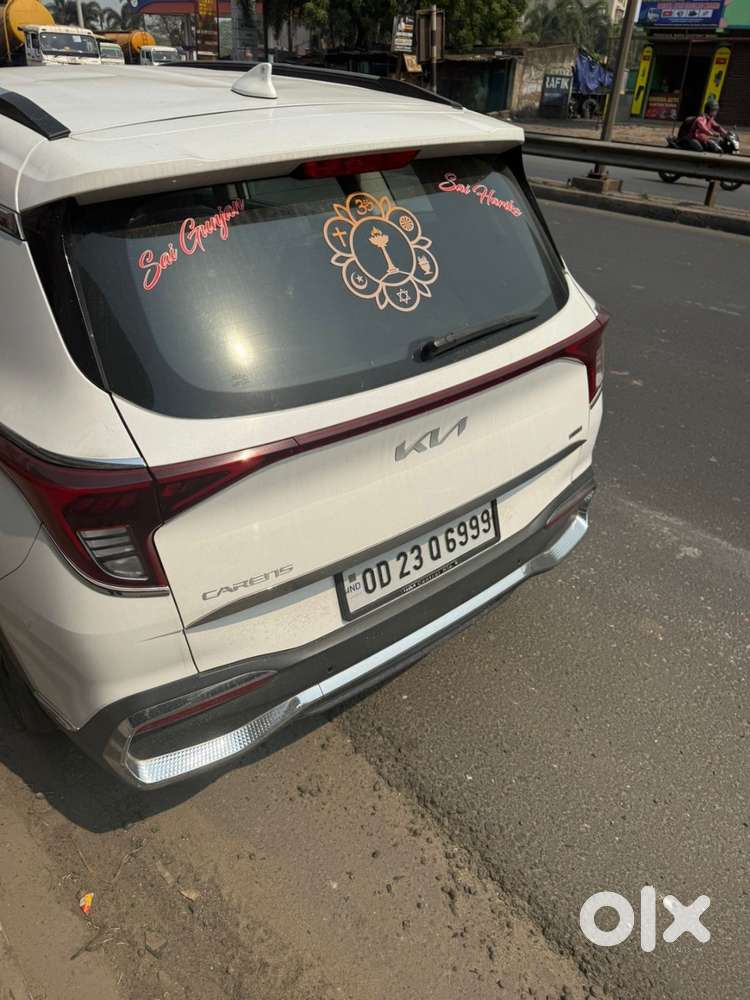 Purchase In November Month 2023