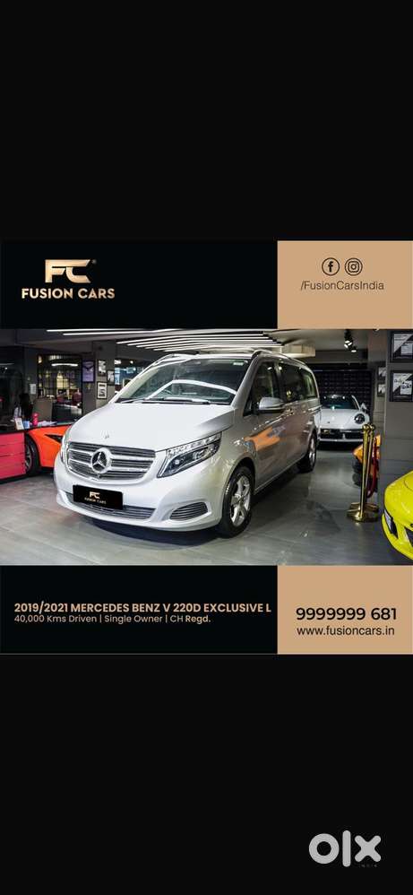 Mercedes-benz V-class Exclusive, 2021, Diesel