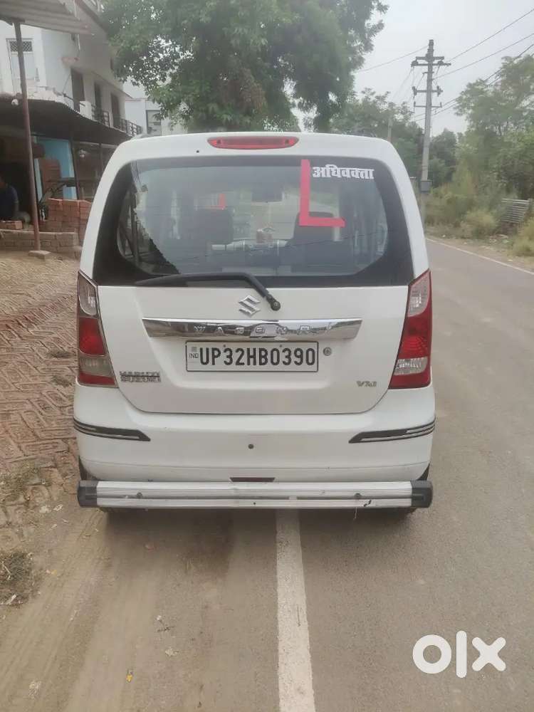 Maruti Suzuki Wagon R 2016