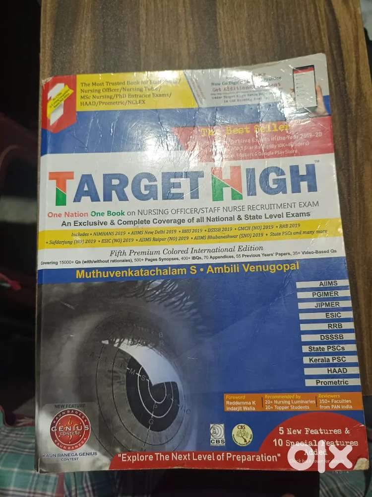 TARGET HIGH
