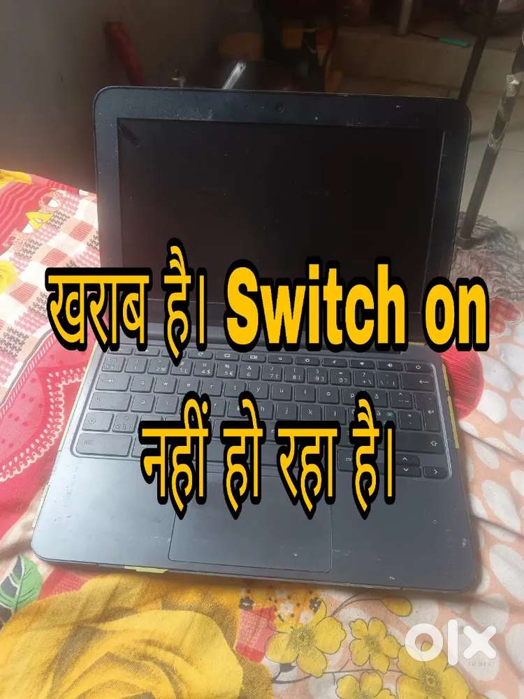 Hp chromebook switch on nahi ho raha hai ( Yani kharab hai )