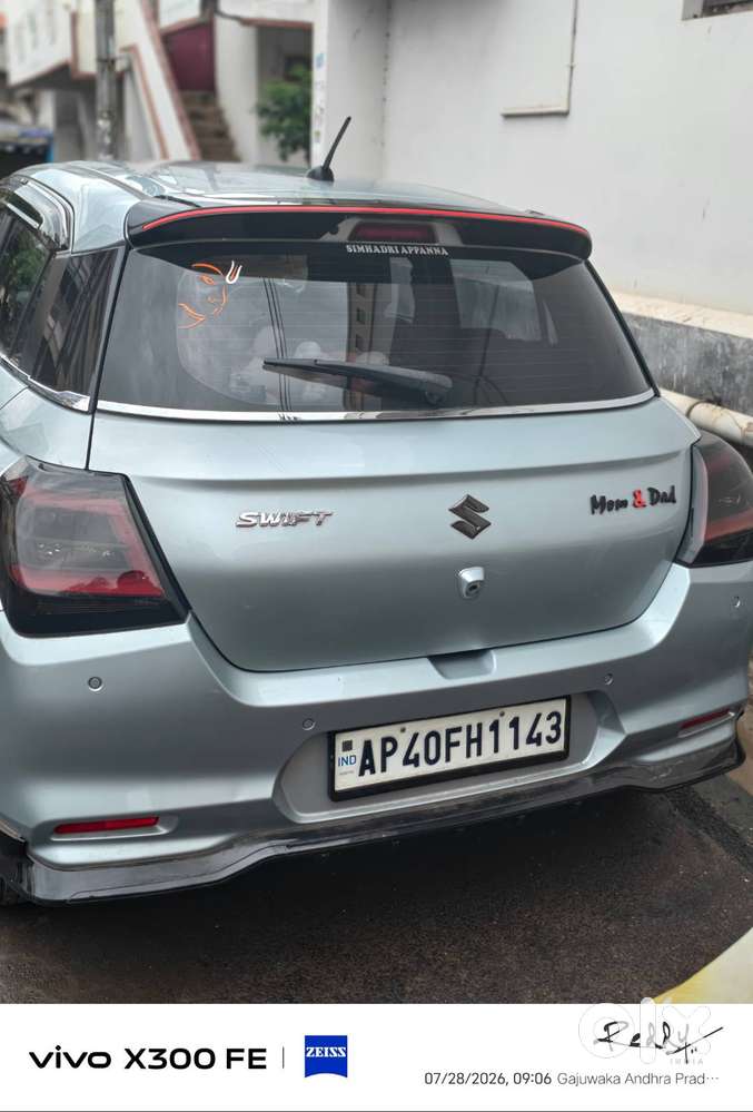 Maruti Suzuki Swift 2024