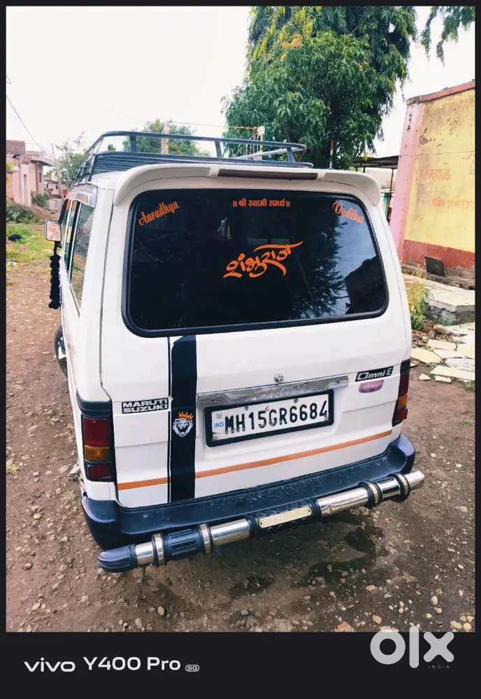 Maruti Suzuki Omni 2019