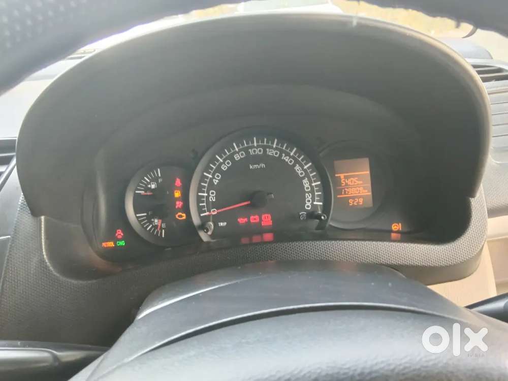 Maruti Suzuki Dzire 2022