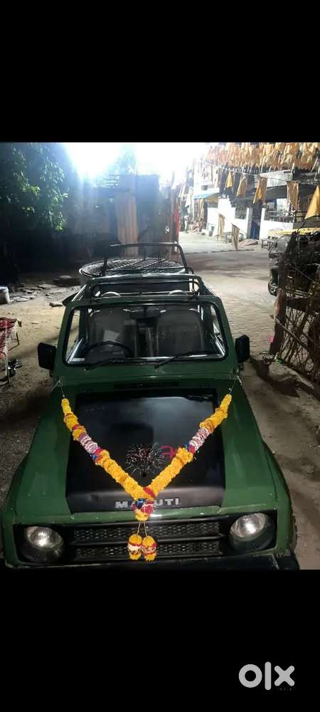 Gypsy's 2017 Registration