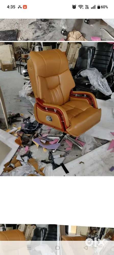 Gaming chair