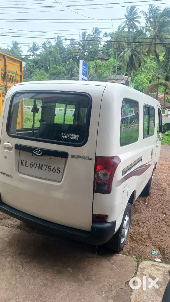 Mahindra Supro 0.9 Vx 2017