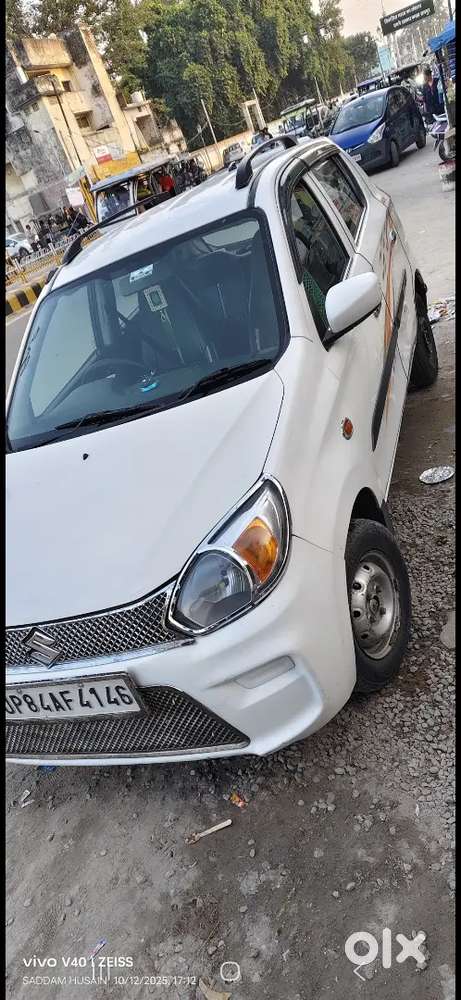 Maruti Suzuki Alto Vxi 2020
