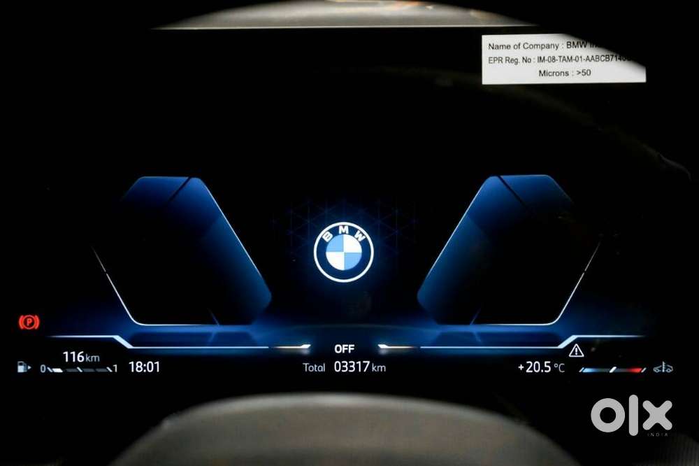 Bmw X1 Sdrive18i M Sport, 2025, Petrol