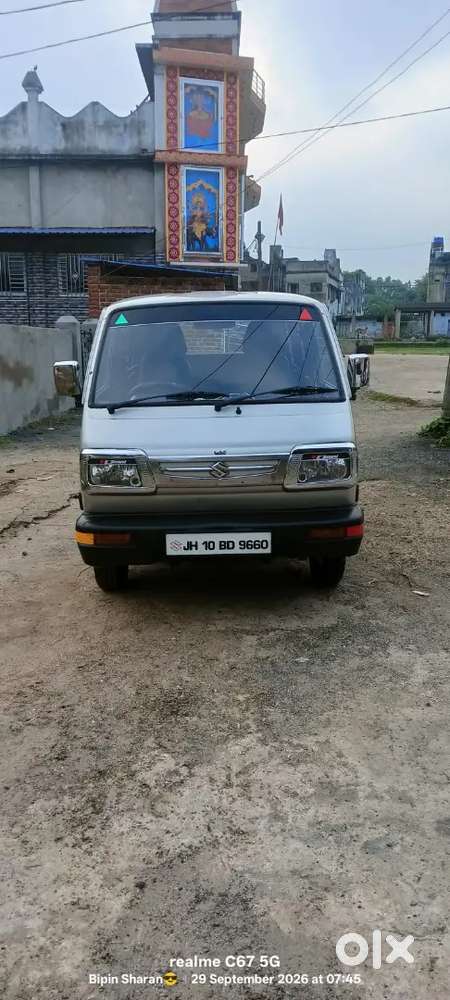 Maruti Suzuki Omni Limited 2017