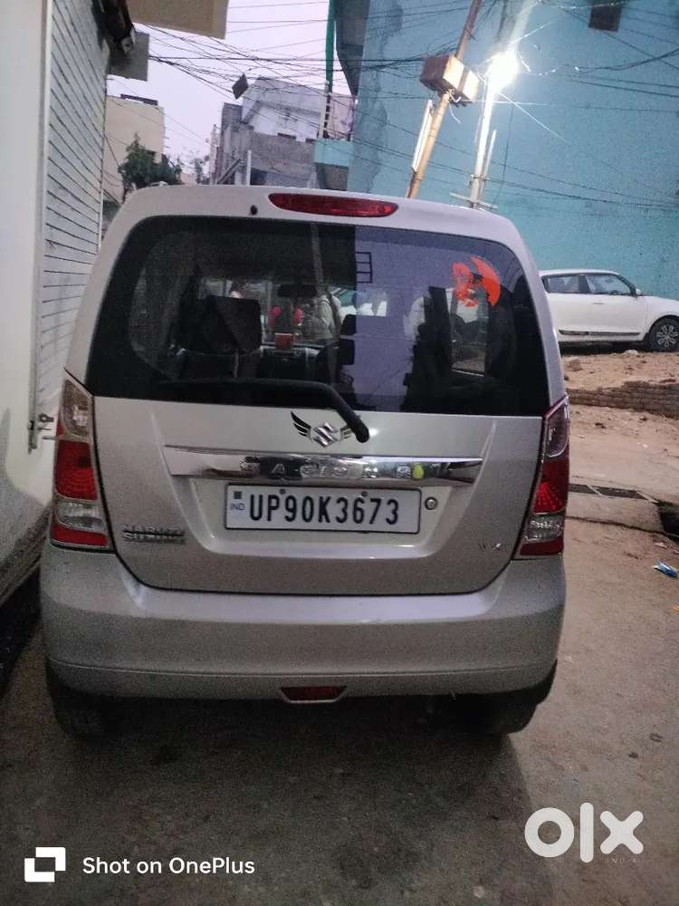 Maruti Suzuki Wagon R 1.0 2014 Petrol 35000 Km Driven