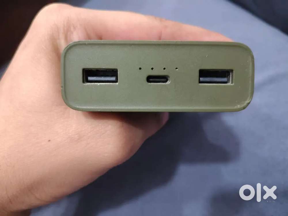 Power bank