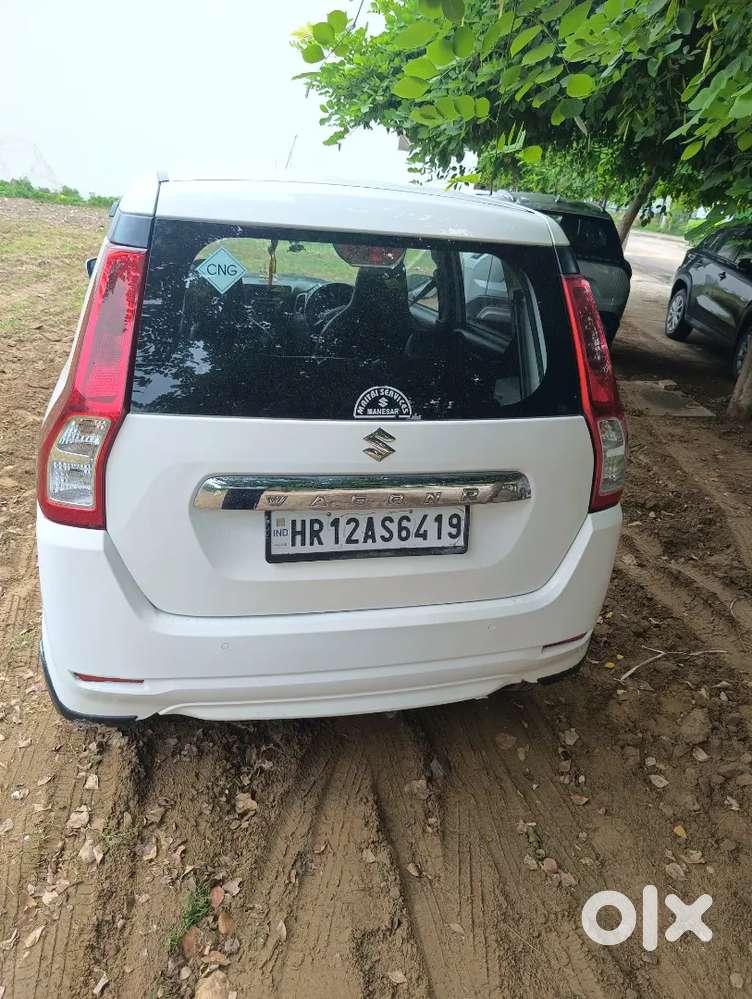 Maruti Suzuki Wagon R 2023