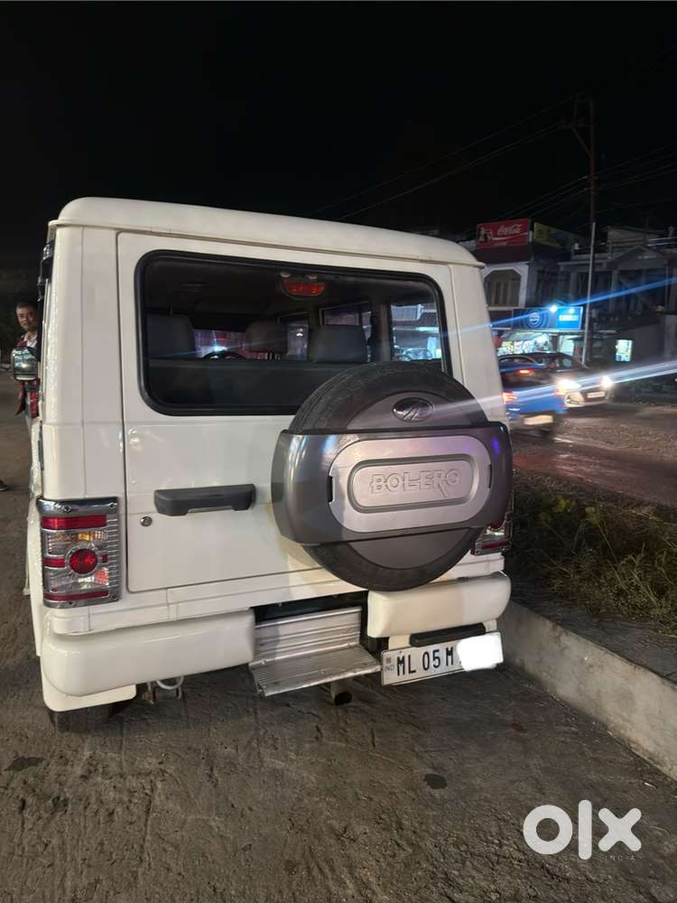 Bolero Storm