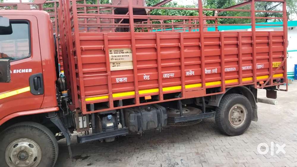 Eicher Polaris Multix 2025