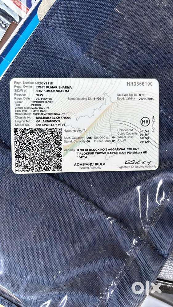 Hyundai I20 2019 Petrol Well Maintained