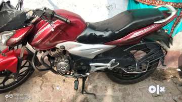 Discover cheap 135cc bike