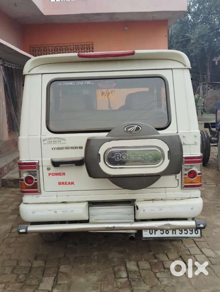 Mahindra Bolero 2016