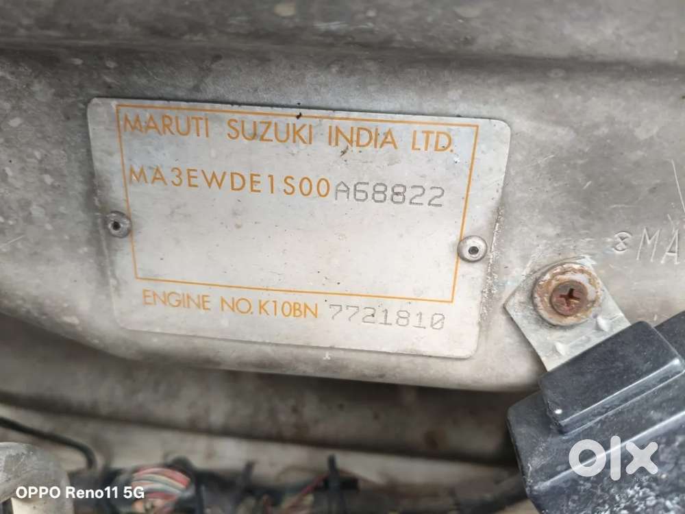 Maruti Suzuki Wagon R Lxi Cng, 2016, Cng & Hybrids