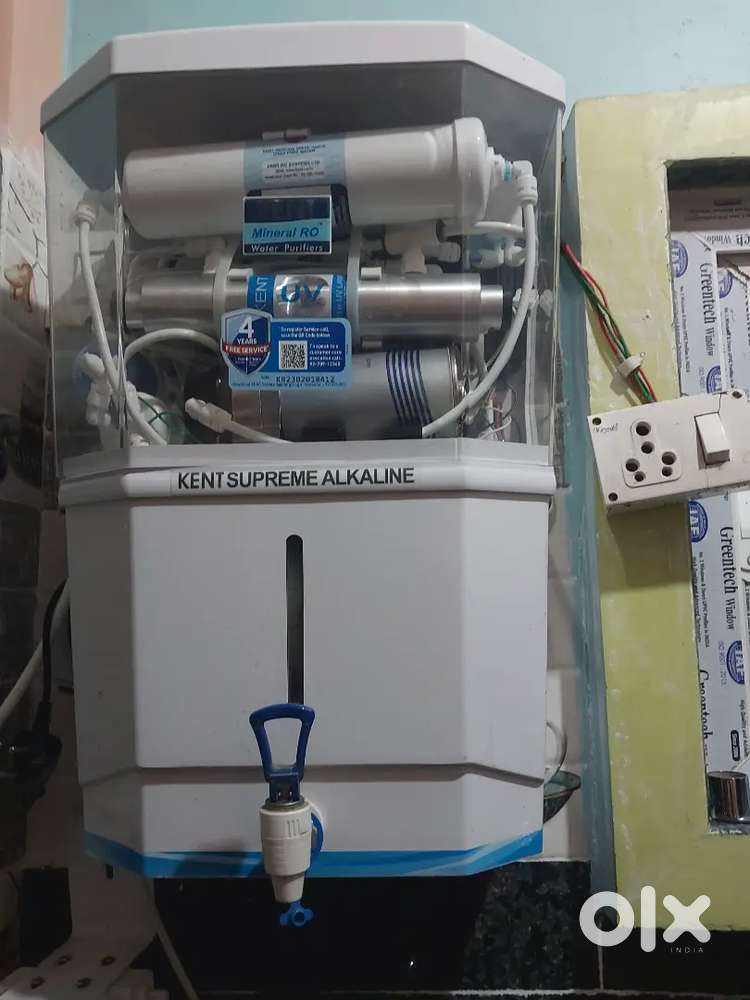 Kent water filter