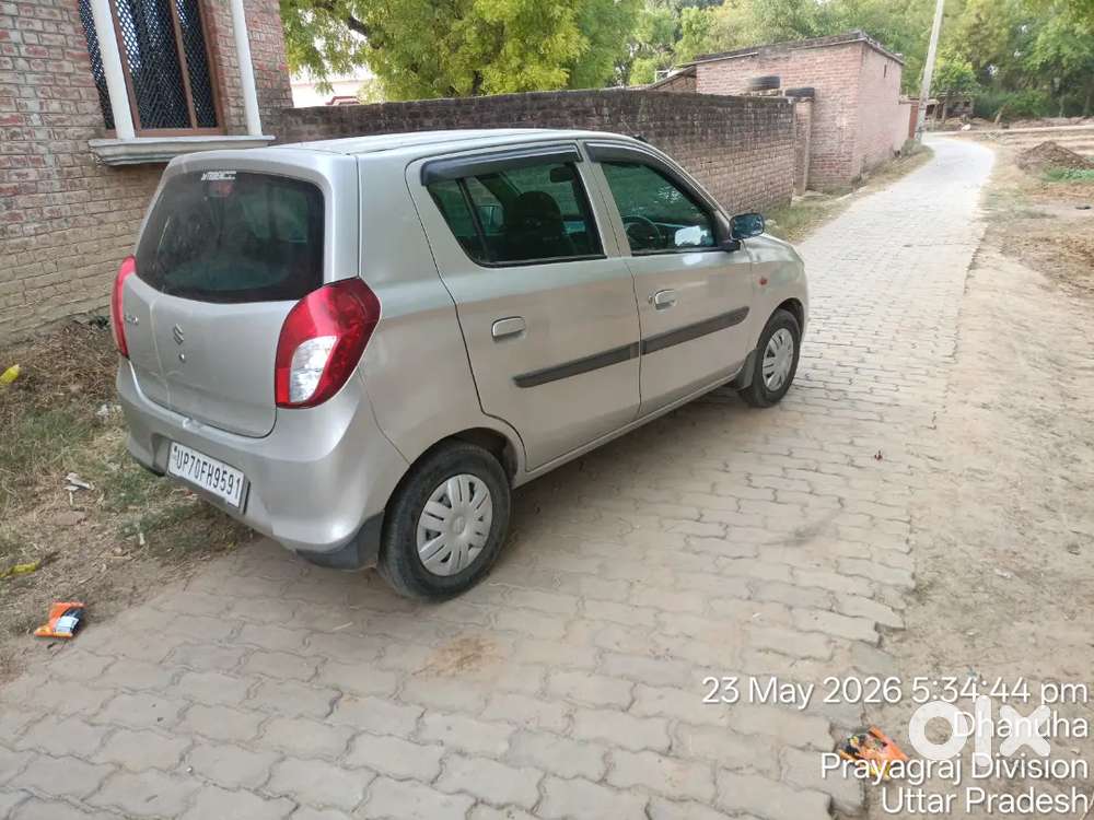2020 Modal Price 295000