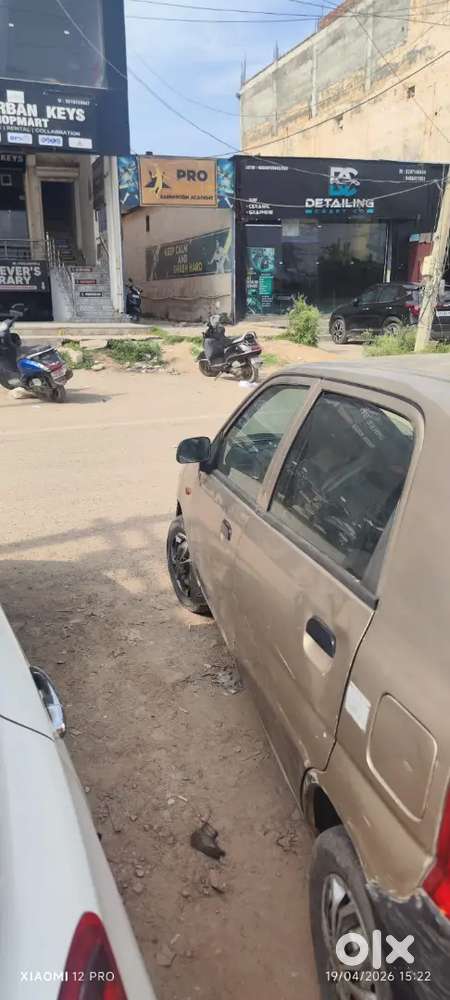 Maruti Suzuki Alto Lxi