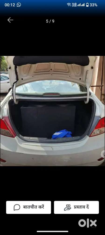 Paise Ki Jarurat Hai