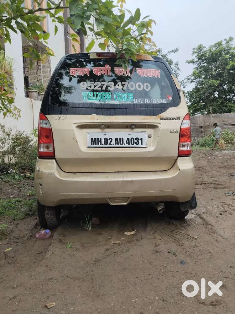 61000 Rs Fainal